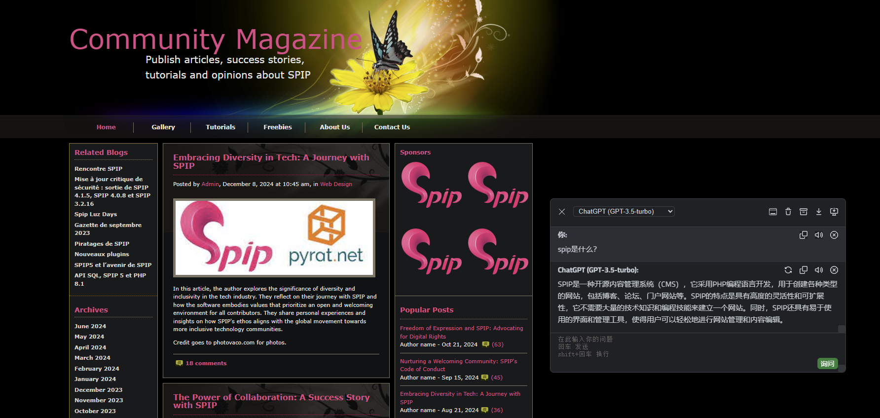 image-20240910212847233