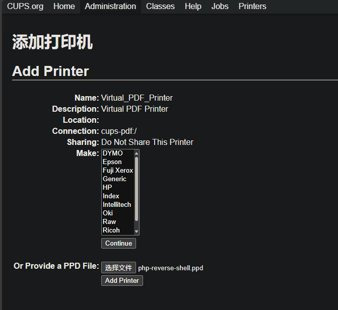 image-20240703224705536