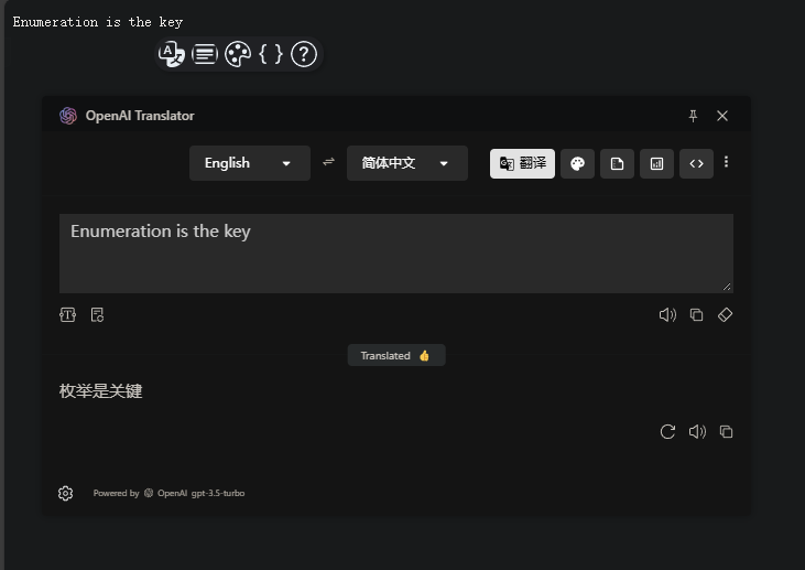 image-20240719221238340