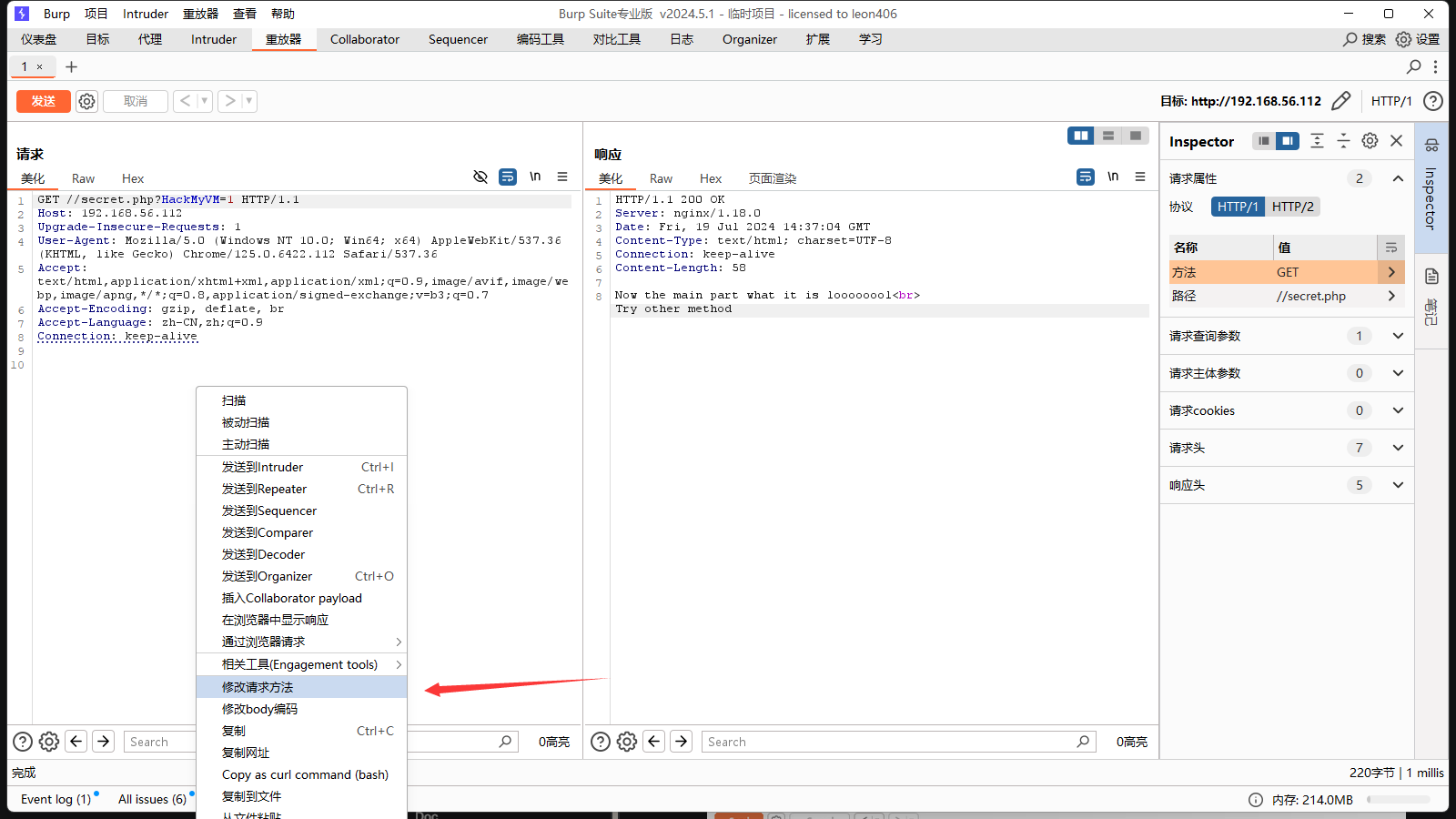 image-20240719224044703