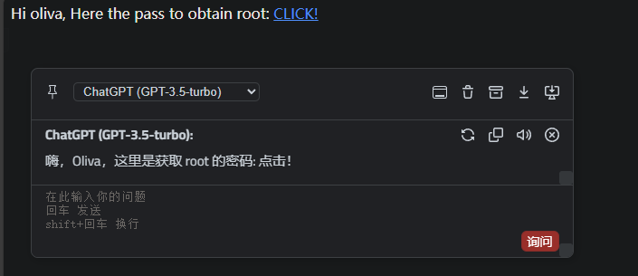 image-20240814141012537