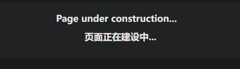 image-20240905161620868