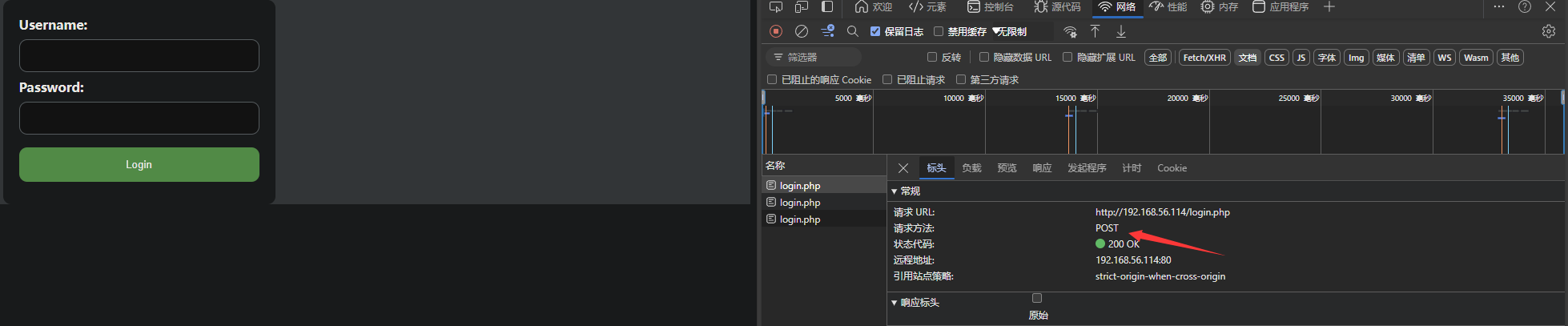 image-20240905173310343