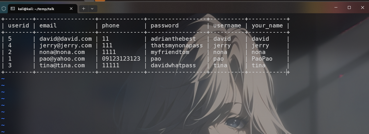 image-20240929191945255