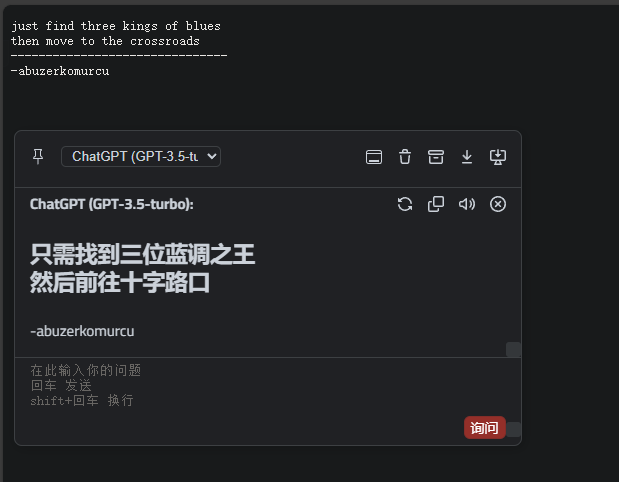 image-20240929221057468