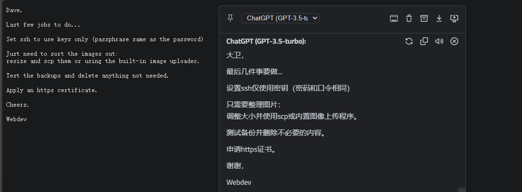 image-20240930174647721