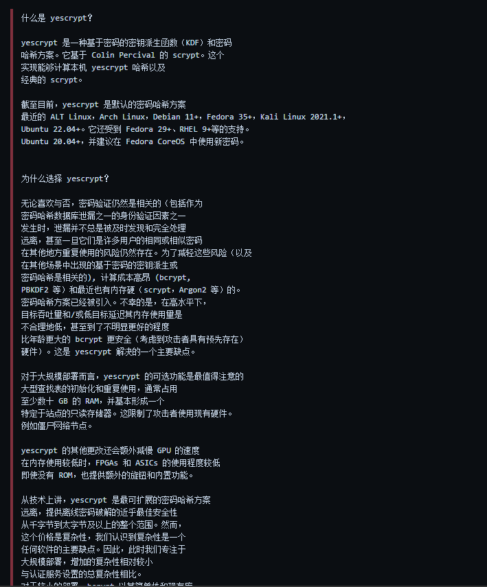 image-20241002155519927