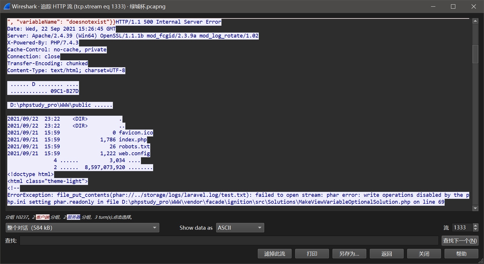 image-20241031192658998