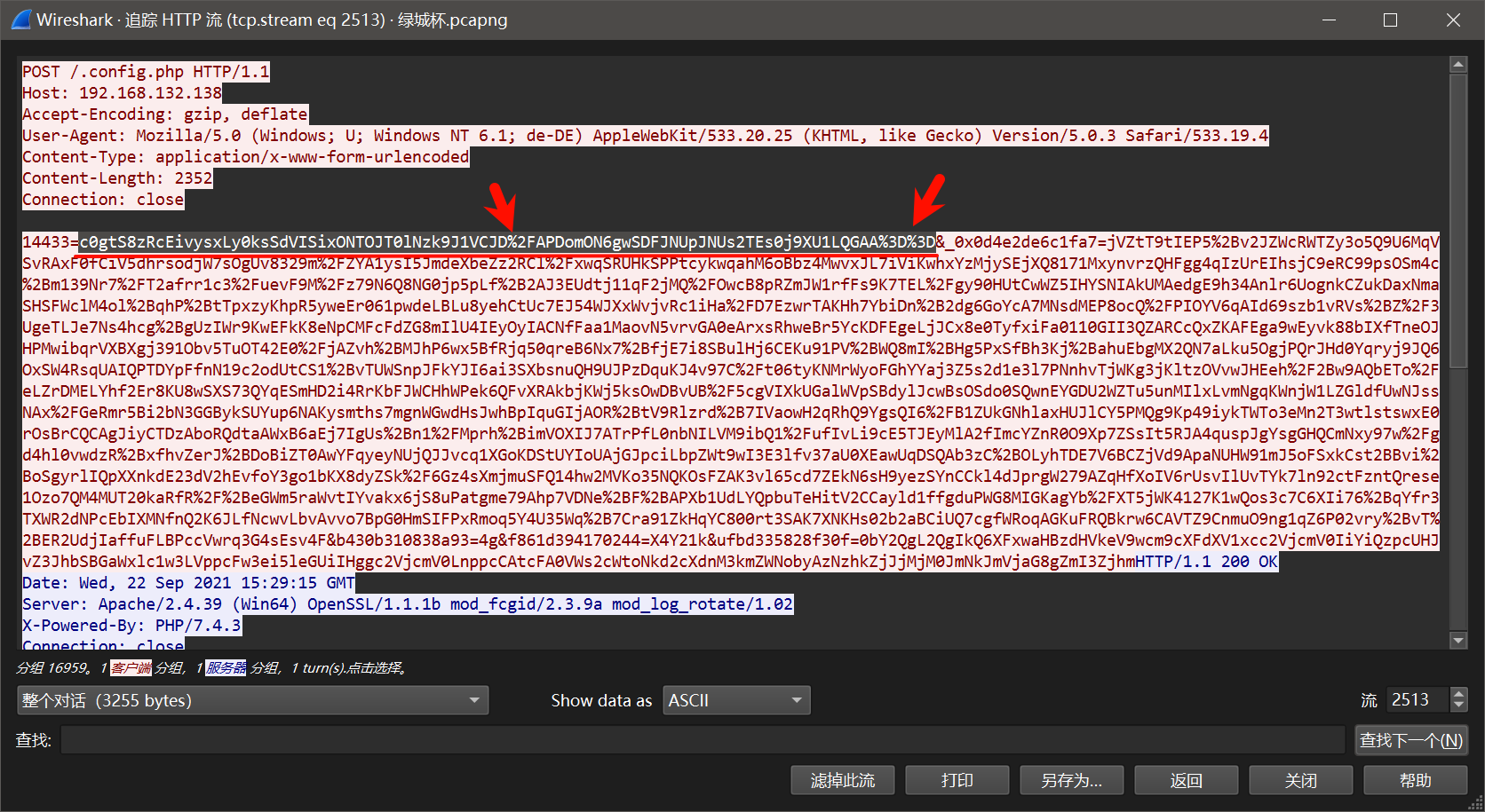 image-20241031194900081