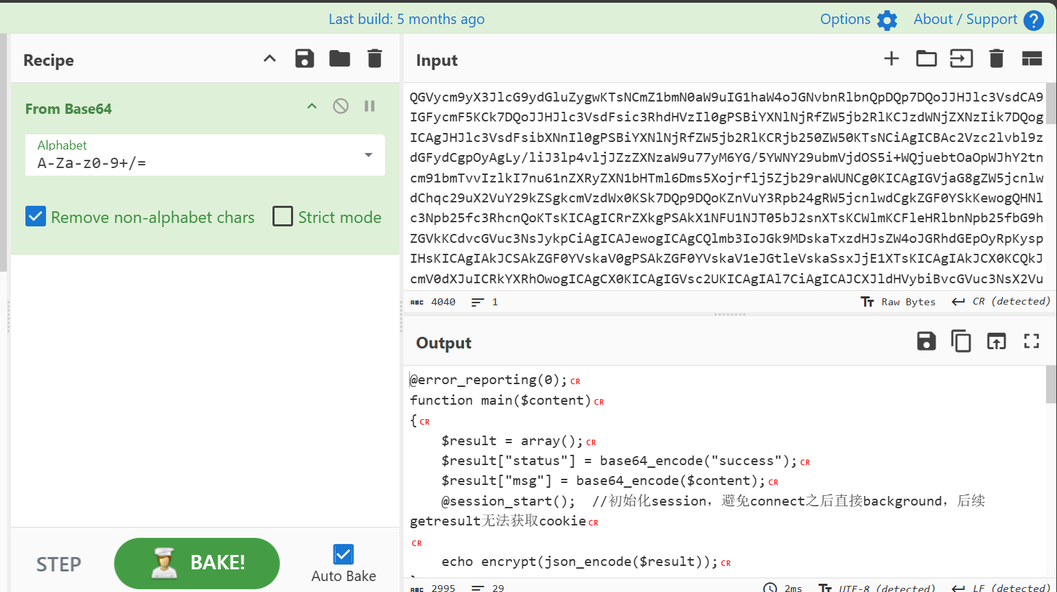 image-20241101164339263