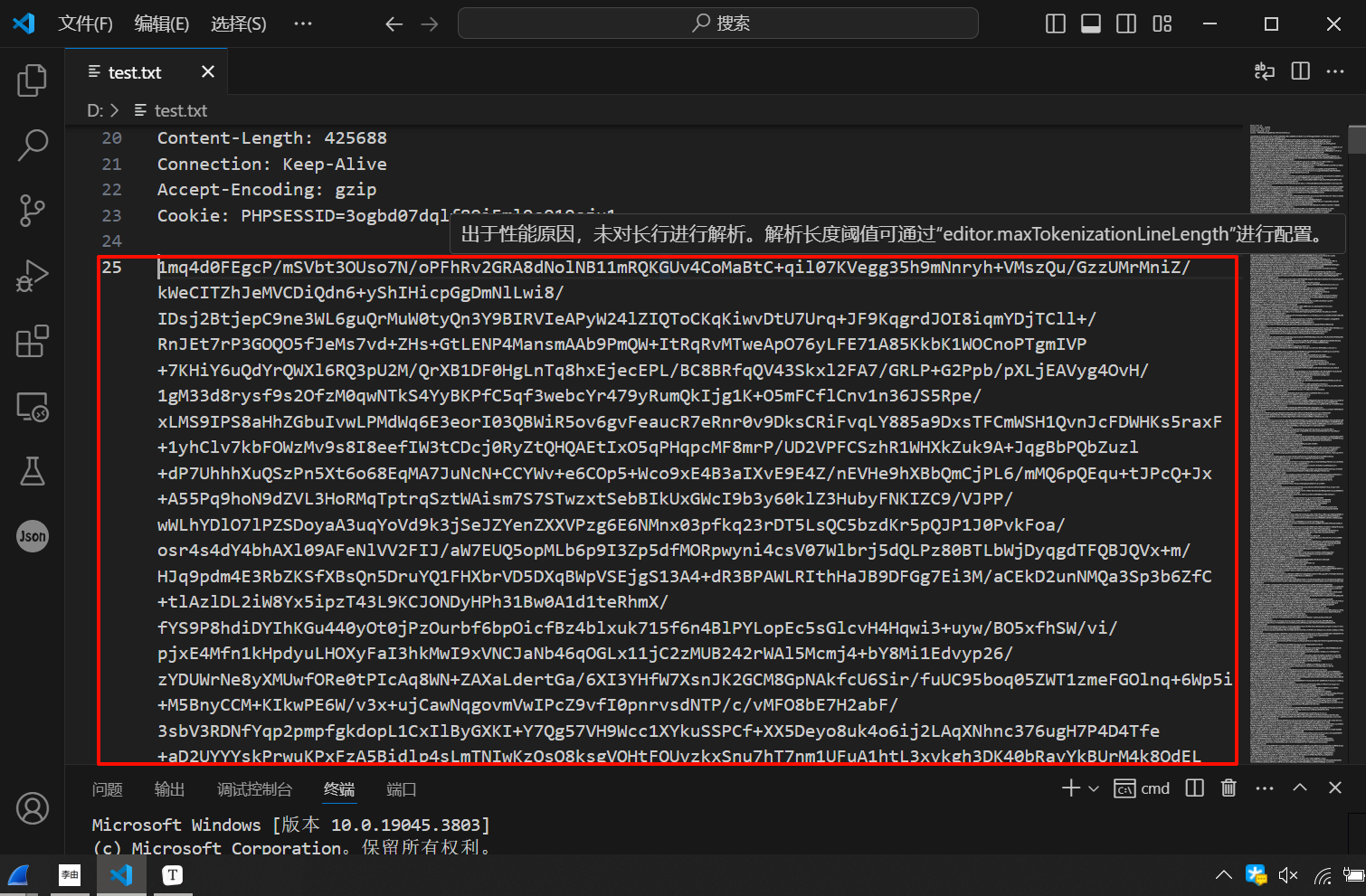 image-20241101165135369