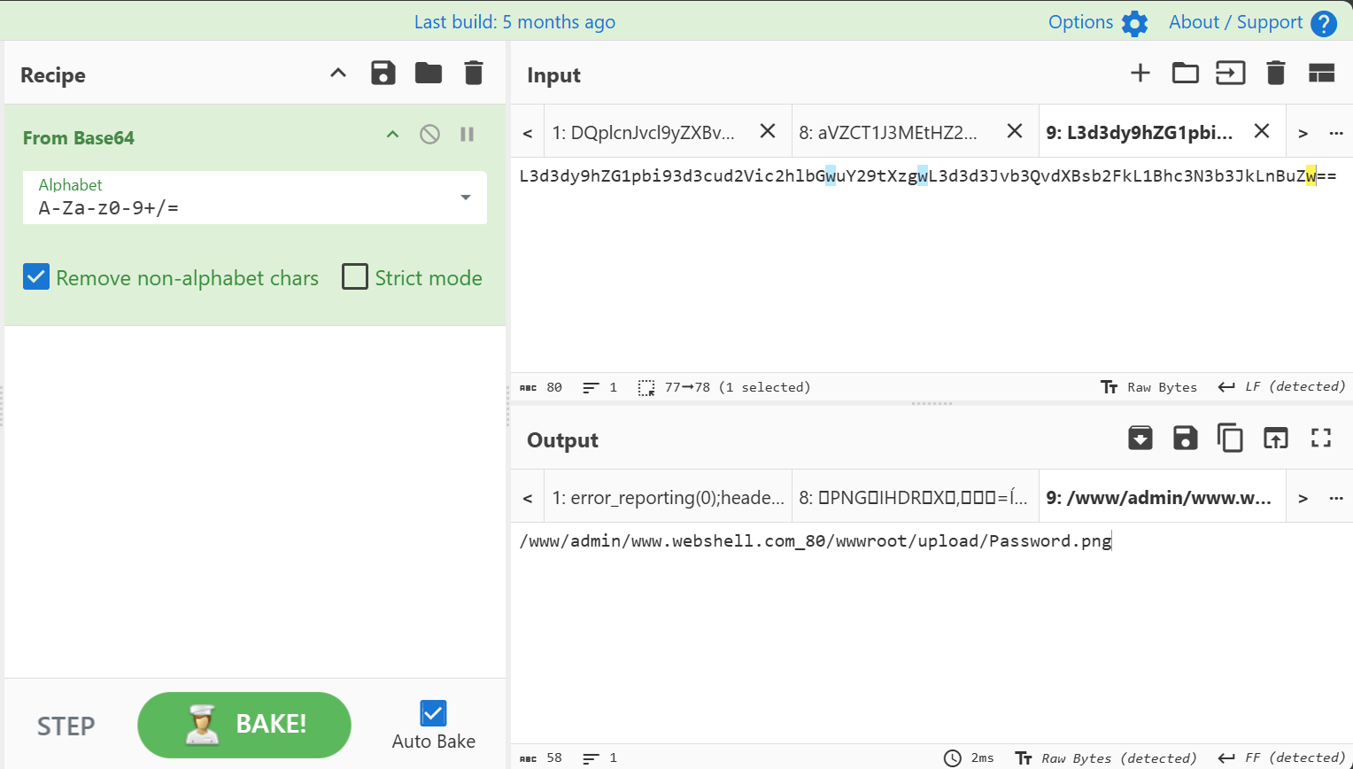 image-20241101170031396