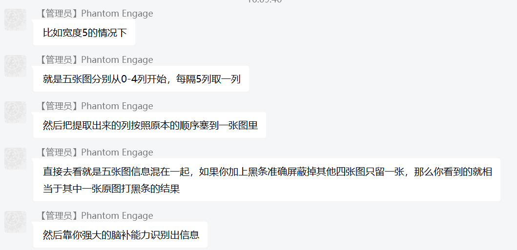 image-20241101171125853