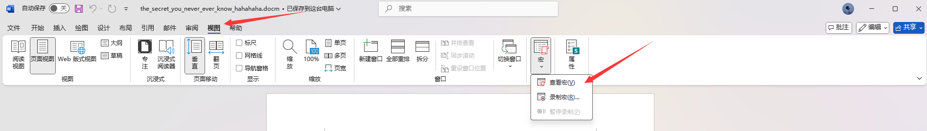 image-20241107105410352