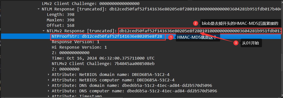 image-20241107160806974