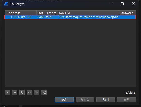 image-20241120175732333