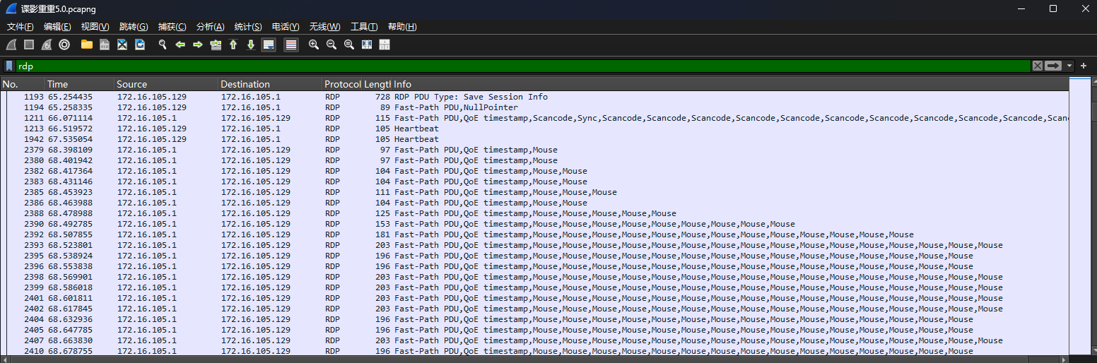 image-20241120204714587