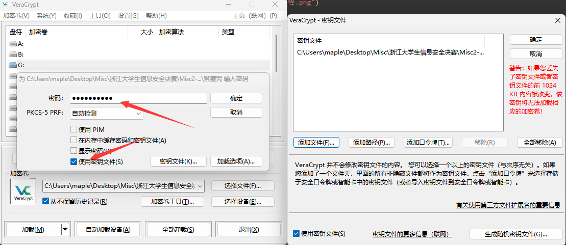 image-20241121224008649