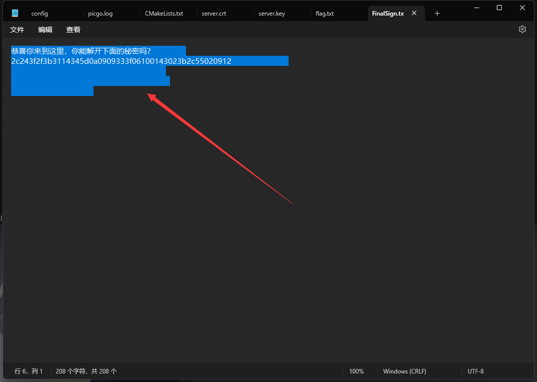 image-20241121190722104