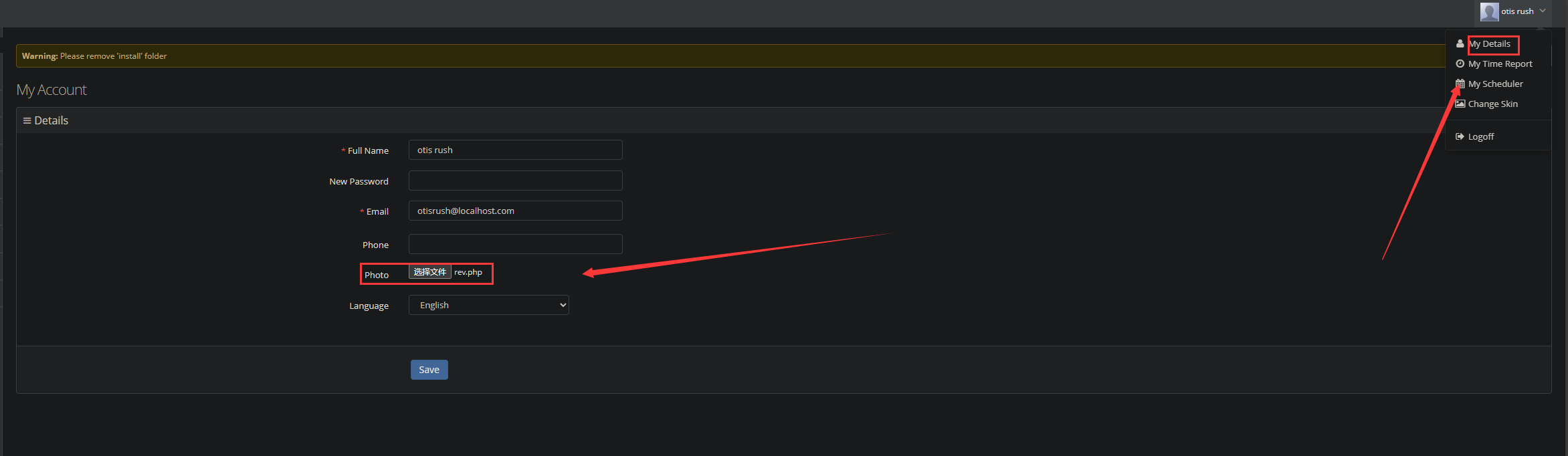 image-20241125130241423