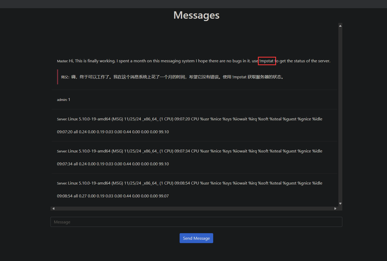 image-20241125171023842