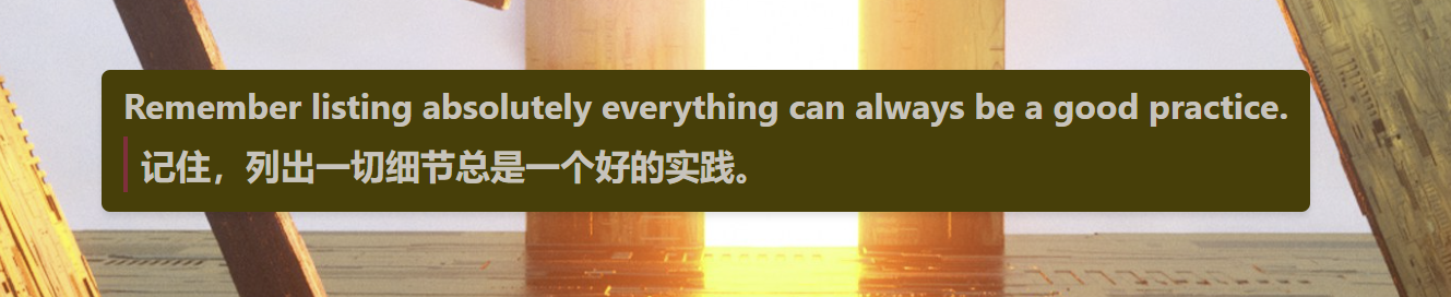 image-20241210211423634