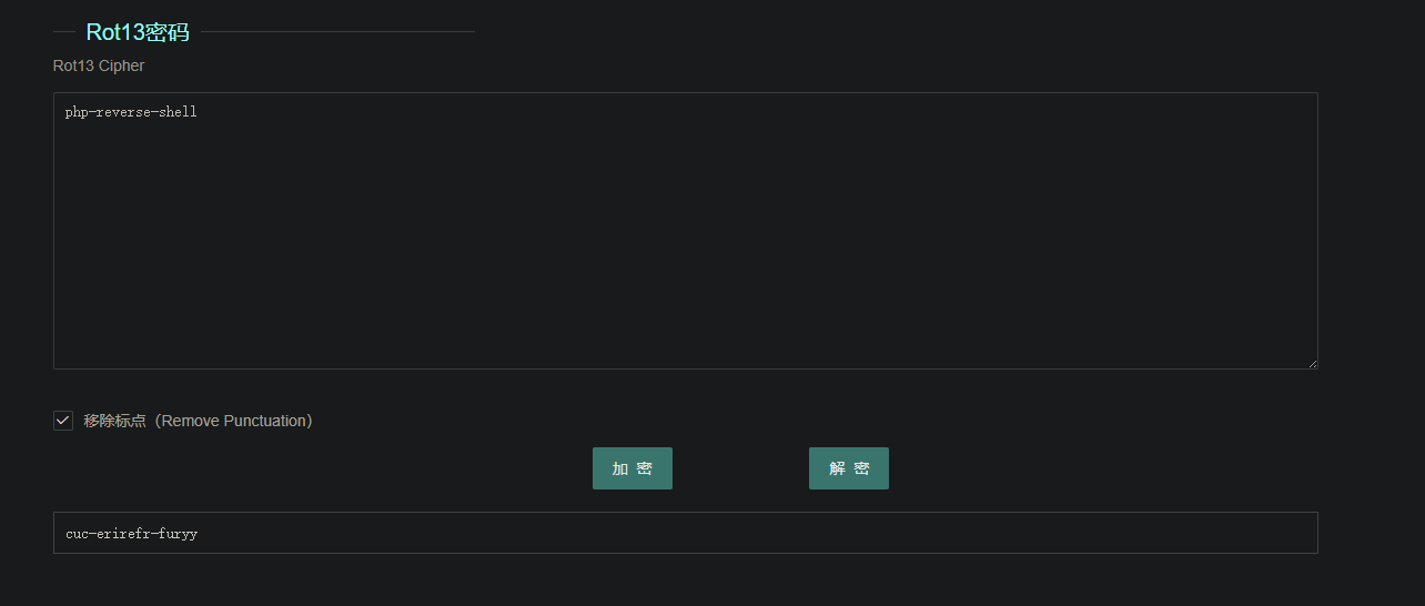 image-20241210213258611