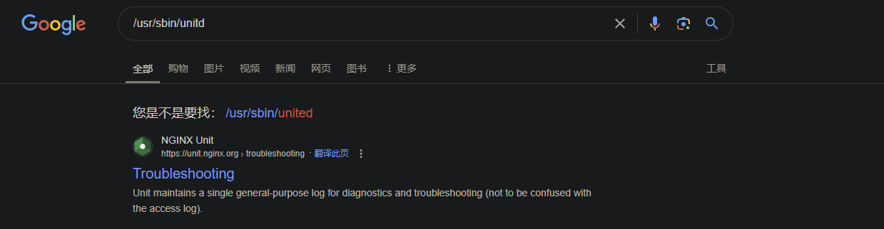 image-20241213191528039