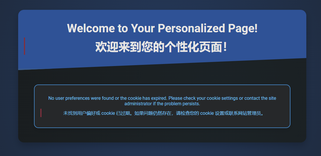 image-20241214155234252