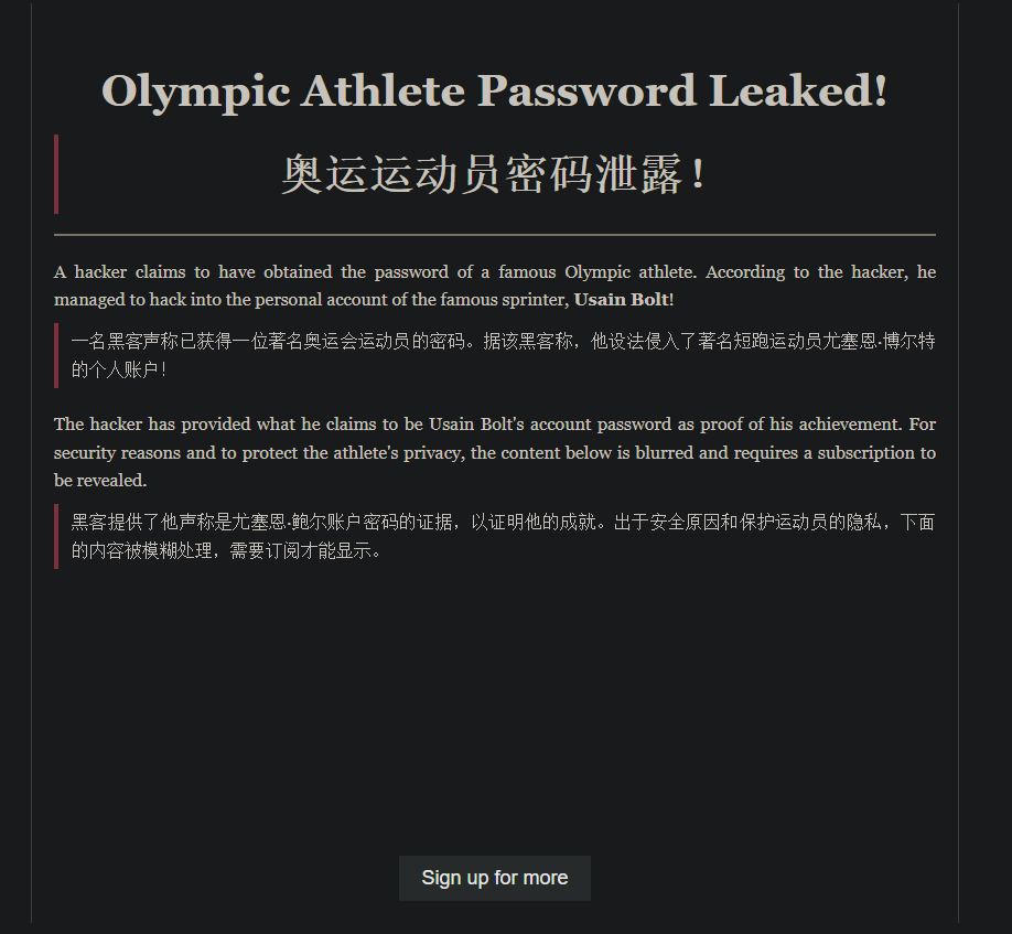 image-20241214172657820