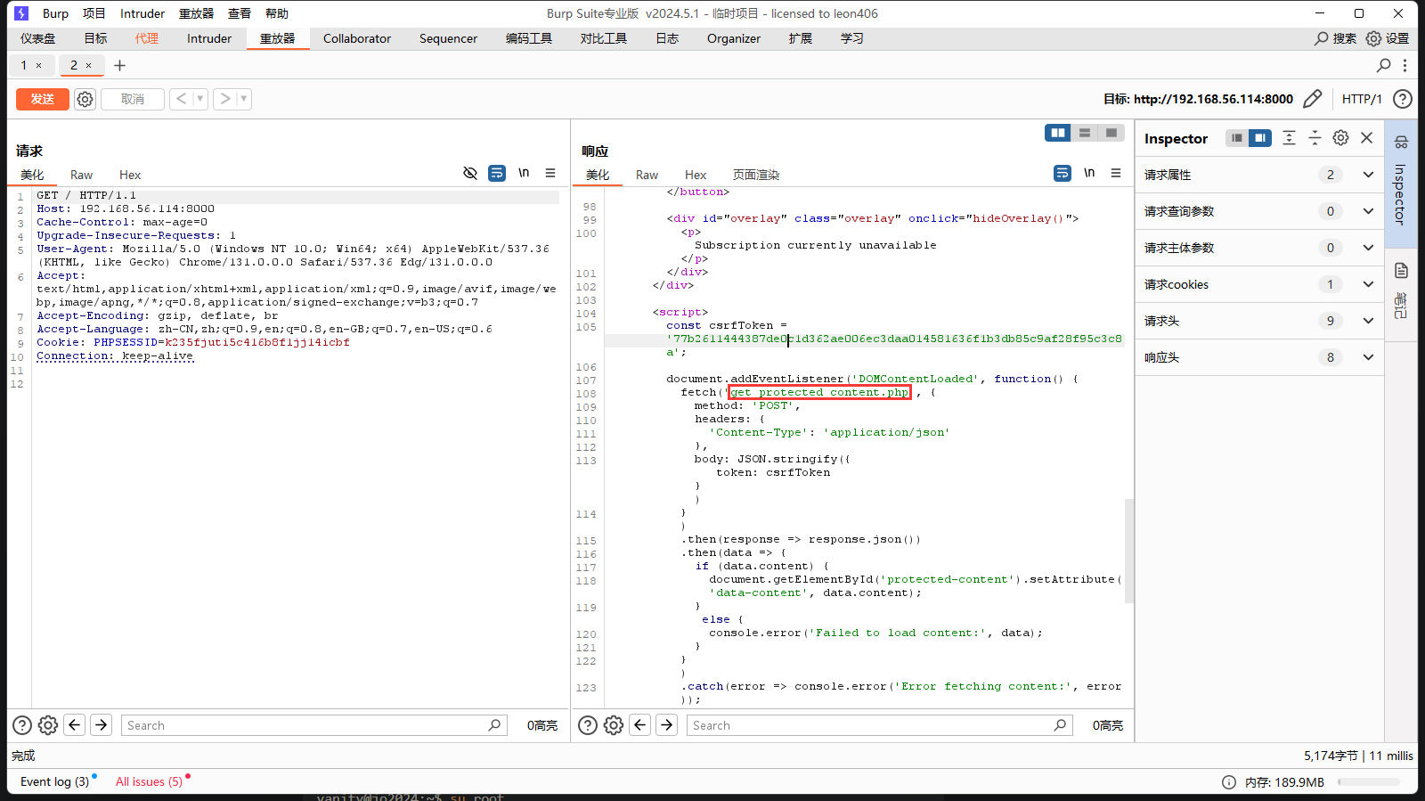 image-20241214173340382