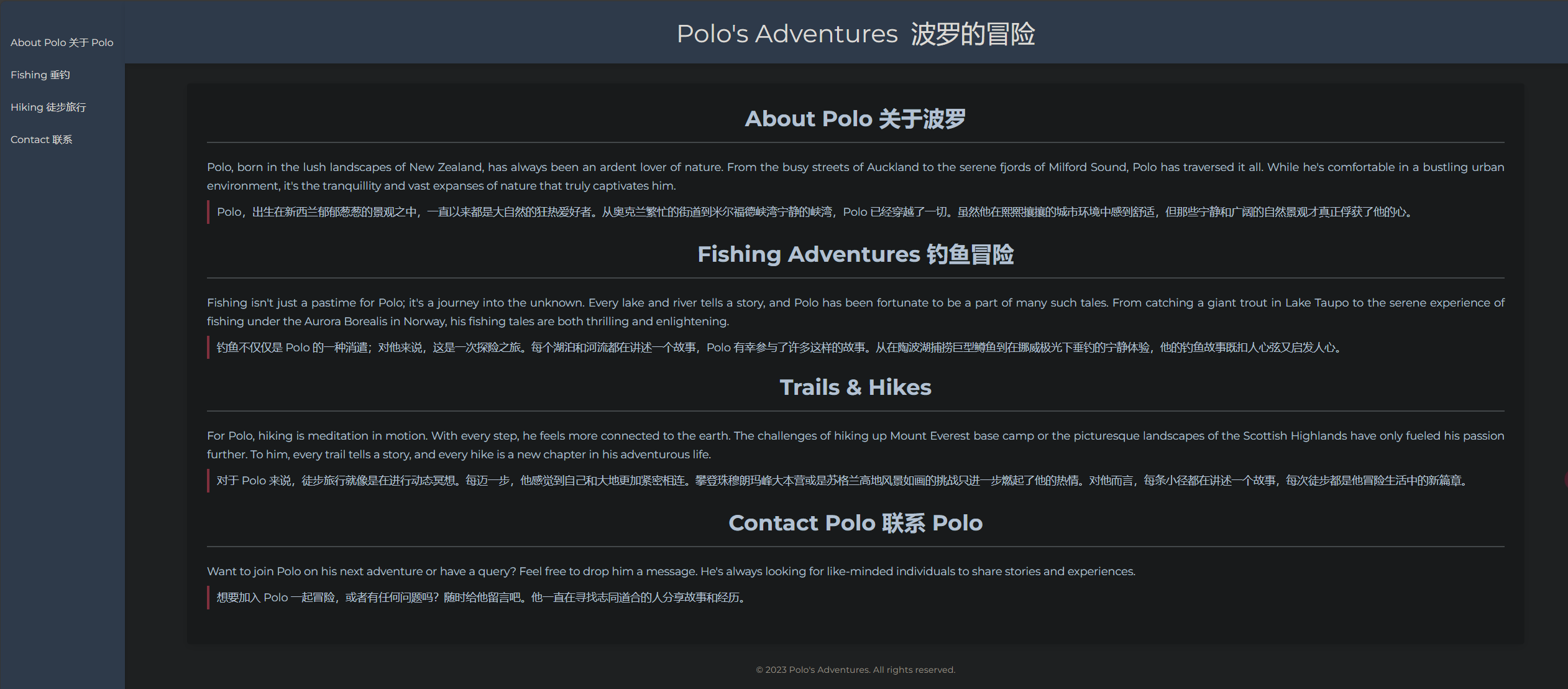 image-20241215162142388