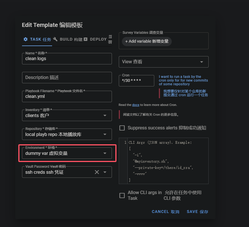 image-20241215185144109