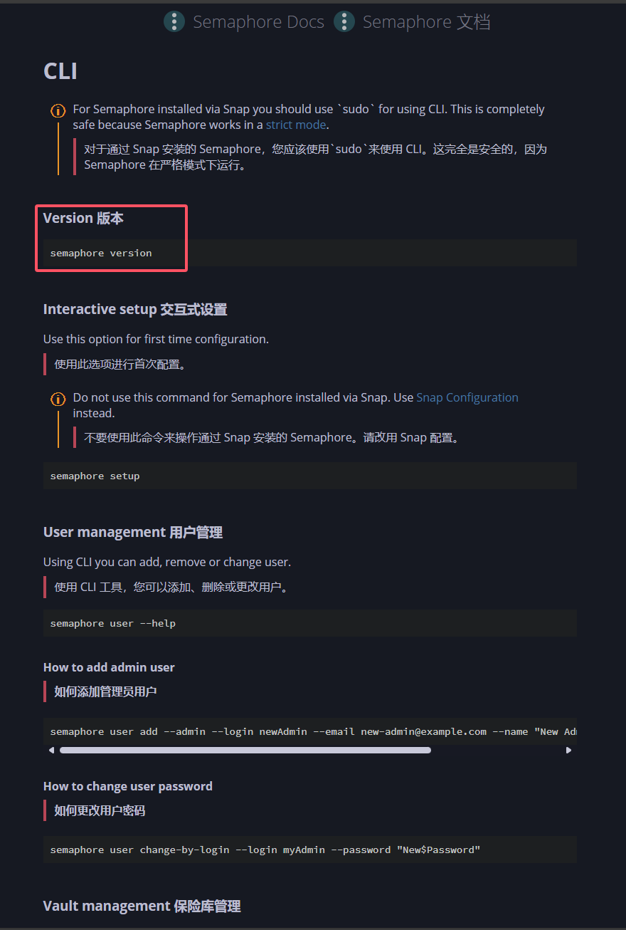 image-20241215190330721