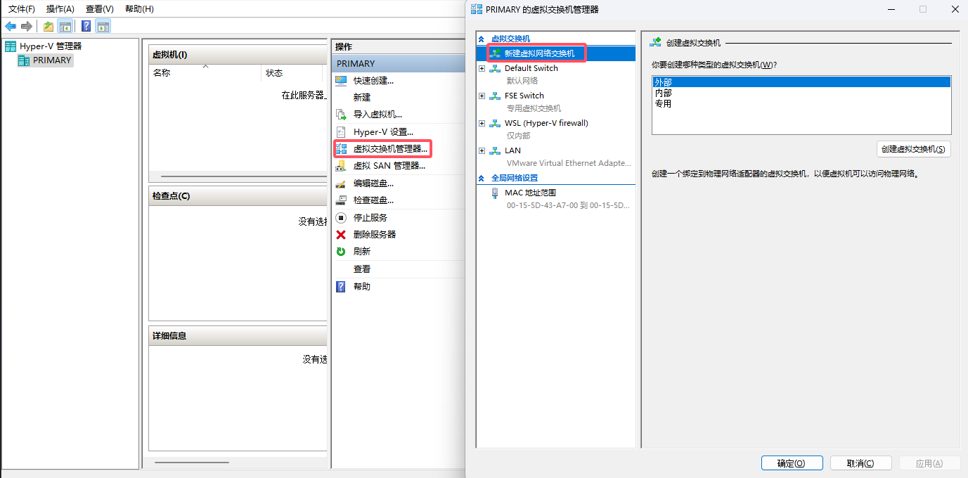 image-20241231181918230