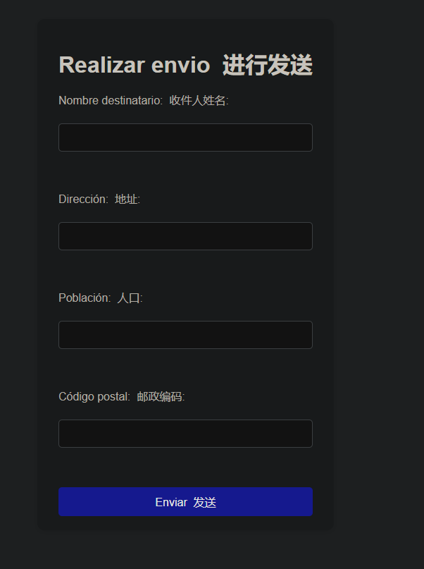 image-20250101171229050