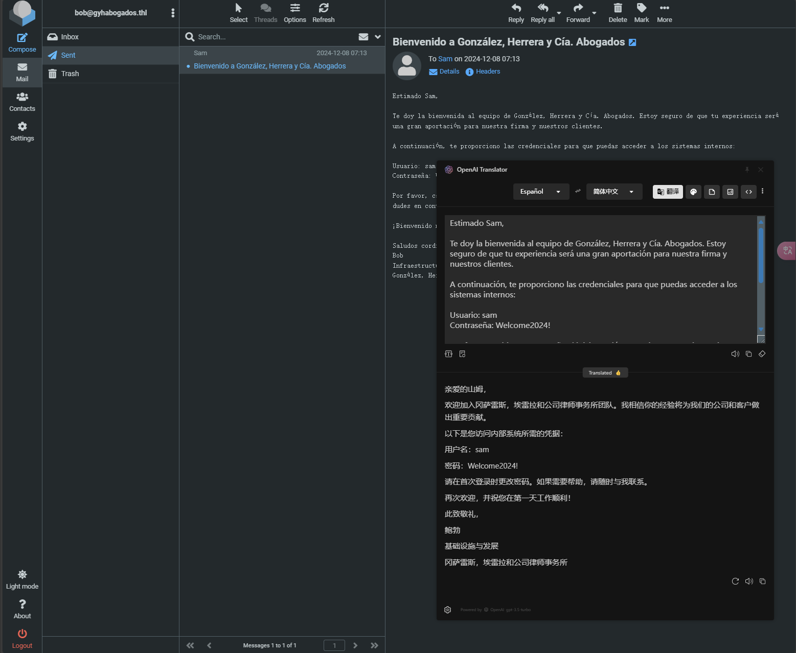 image-20250102234546120
