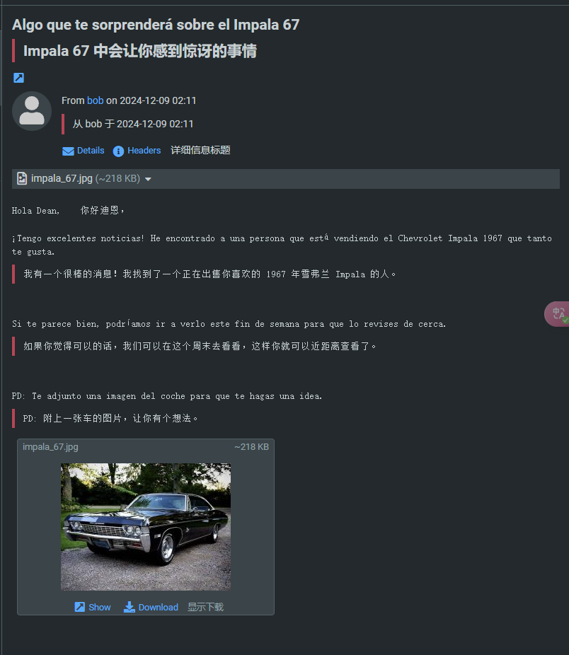 image-20250103202244341