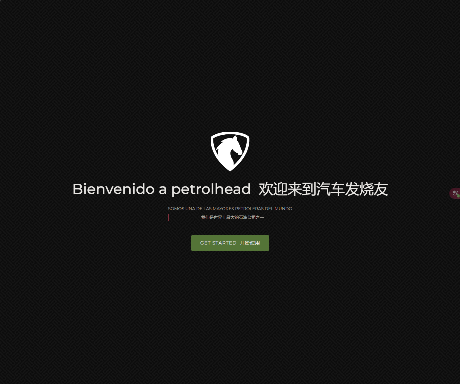 image-20250103222728448