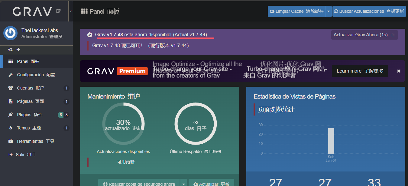 image-20250104154808675