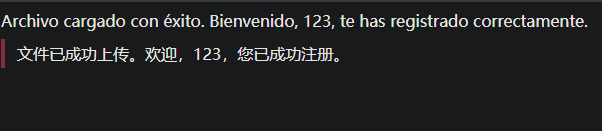 image-20250104200251836