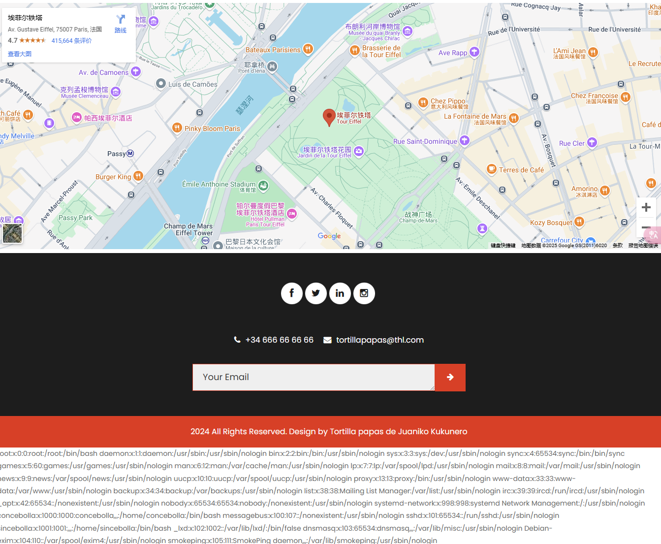 image-20250105153734120