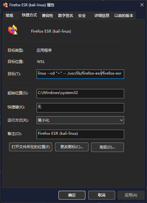 image-20250107211720076