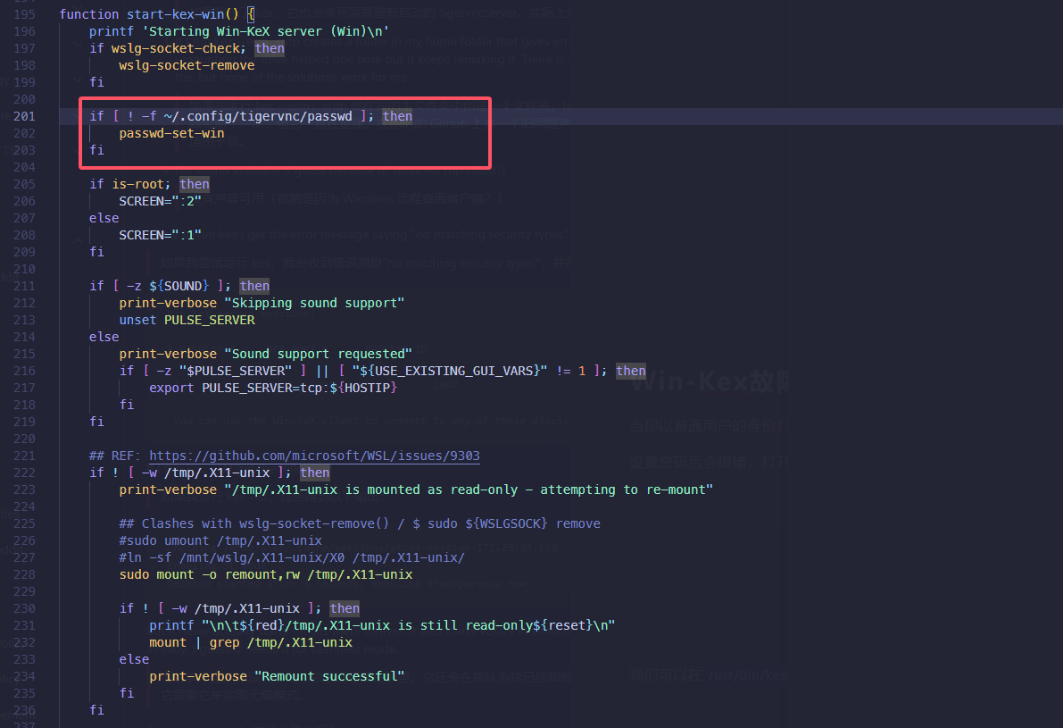 image-20250107214249997