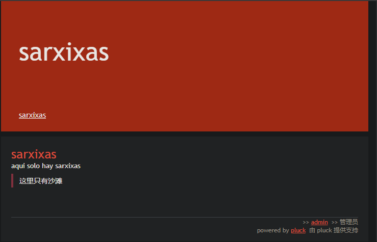 image-20250108131102377