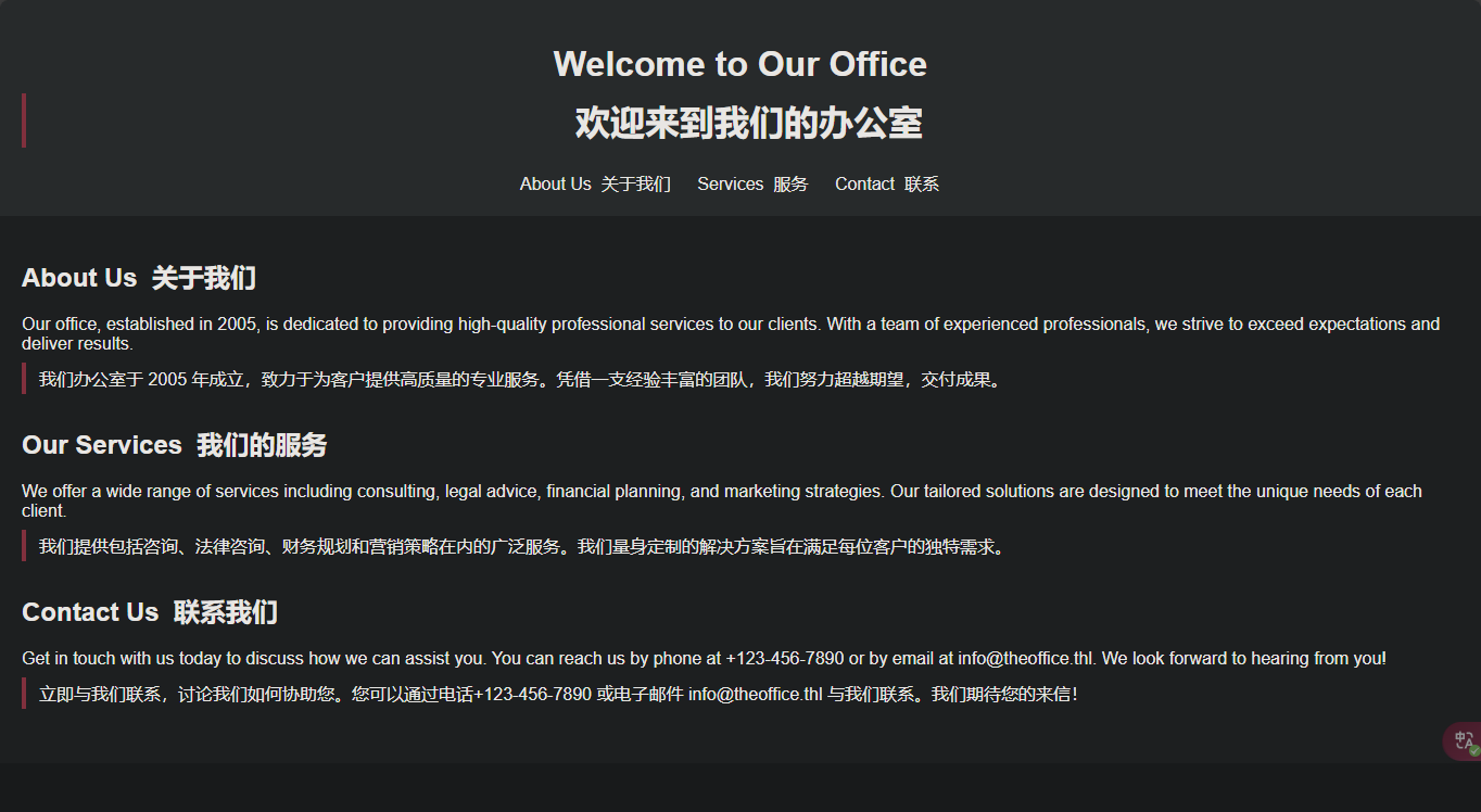 image-20250108202900336