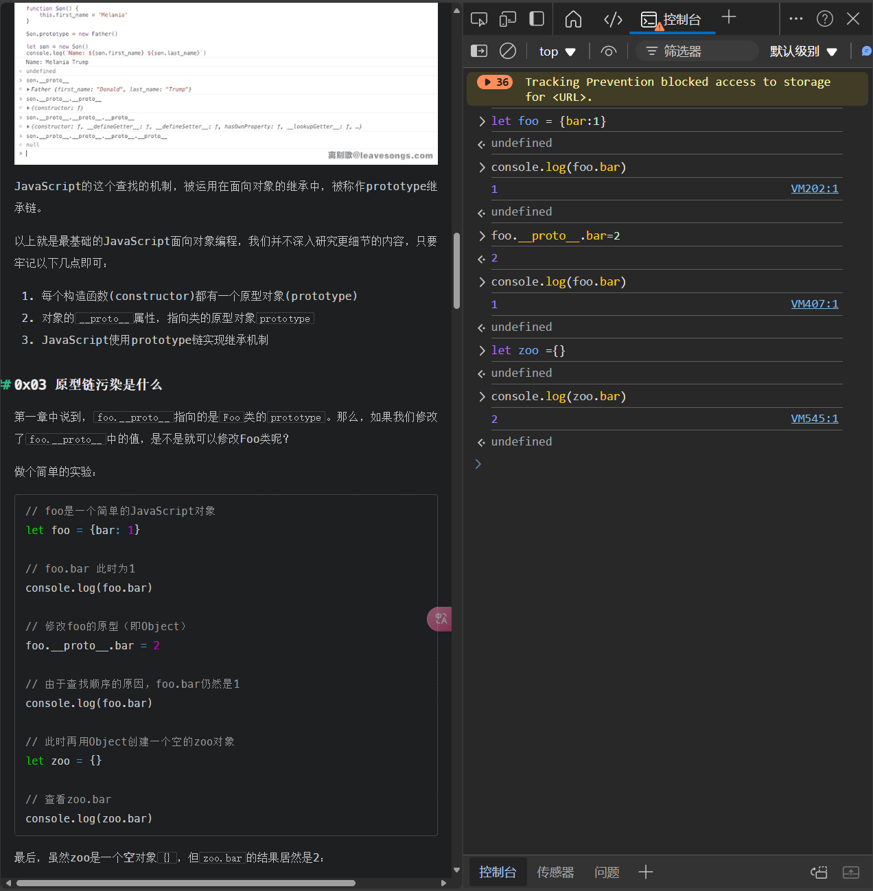 image-20250112185936114