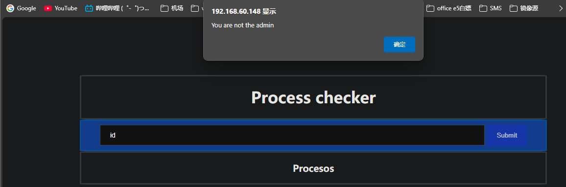 image-20250112190550000